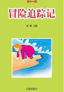 阿坝州值得去的