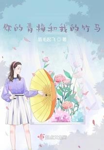延安到银川旅游攻略