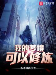 抱朴道院值得去嘛现在