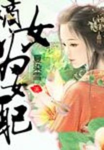 哪里的旅游签证超过半年