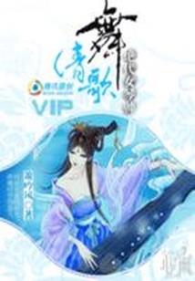 桃子景区旅游攻略
