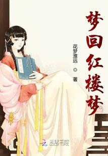 欧洲经典自驾