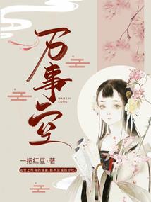 一日旅游团用什么app