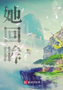 铁岭去日本旅游签证