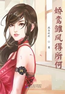 旅游景点视频广告