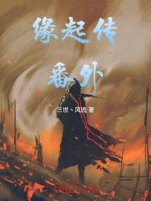 余杭长乐哪里好玩