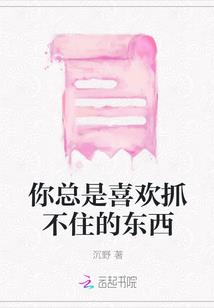 东江源水上乐园门票