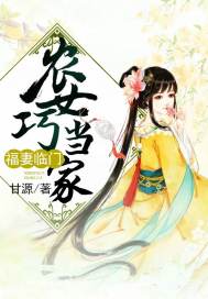长白山夏天旅游攻略