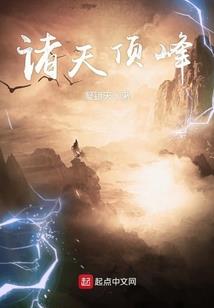珠峰路旅游攻略