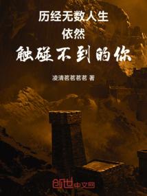 四姑娘旅游团报团