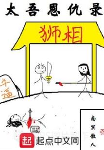 易县旅游公司招聘电话