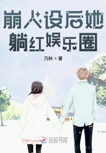 国内旅游景点演出项目