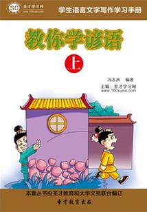 蓝田小瑞士旅游费用