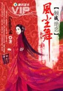 参加红色旅游景点心得