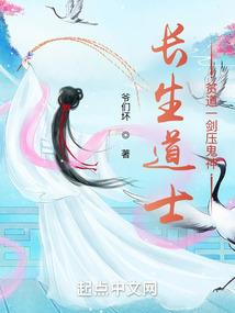 林辰伟旅游公司简介