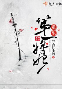 柳州自驾到广西灵山县