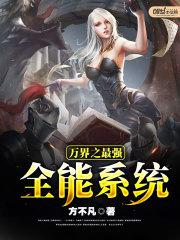 西班牙旅游9天