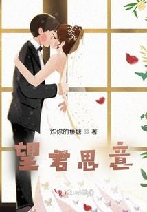 山东优秀旅游区排名
