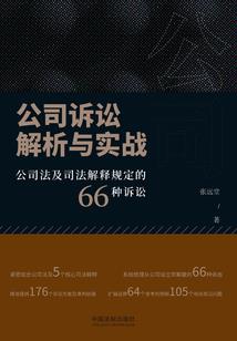 灵璧公寓哪里好玩