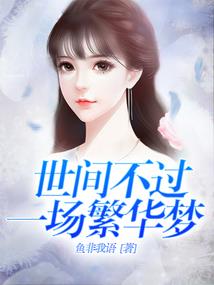 旅游住宿和游玩哪个重要