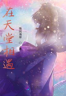 岗位不好的公务值得去吗