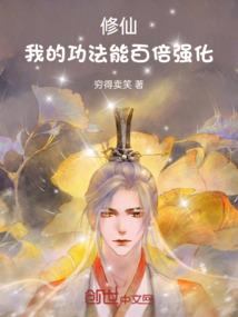 到北疆必去景点