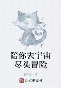 亚龙湾海边旅游项目