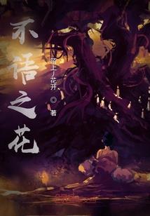 洛川县值得去吗