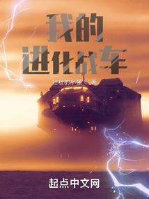 剑峡县旅游景点