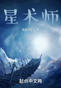 汉中旅游住宿交通攻略图