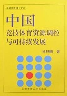 宝鸡红河谷门票团购