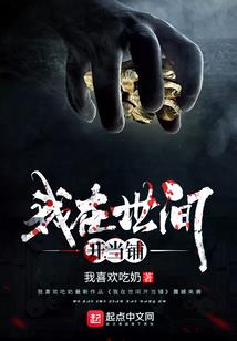单车旅游住哪里合适呢