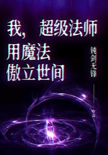徐州旅游攻略2天一夜
