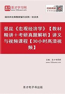曼谷旅游船多少钱