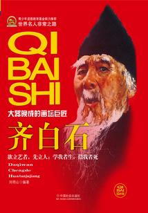 怀化燕子洞门票多少