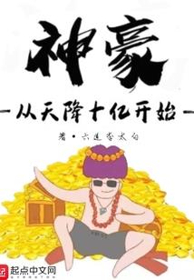 英国必去游乐场