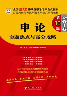 贵阳旅游地形地图图片