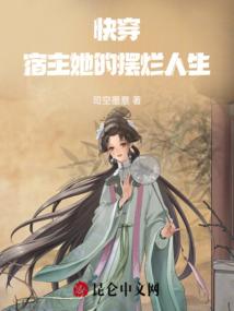 适合带孩子旅游慢节奏