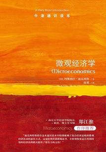 山西旅游周末3月2日
