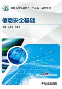 景点小孩子要门票吗