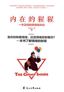 旅游学院围栏图片