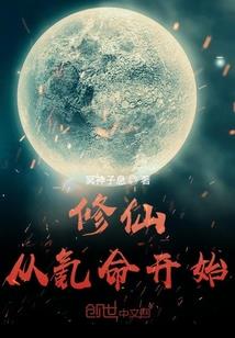 内蒙古包头旅游公司