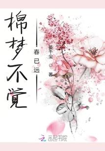 丹东海边旅游路线