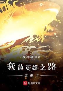 周建明旅游