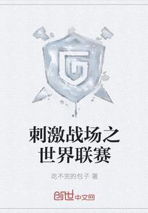 旅游攻略4天行程
