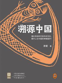 哈罗喂 15年 门票