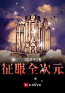 熊官屯旅游度假村地址