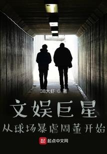 国庆旅游雅安自驾路线