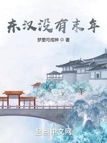 日本旅游管理