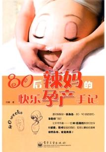 普宁韩国旅游多少费用